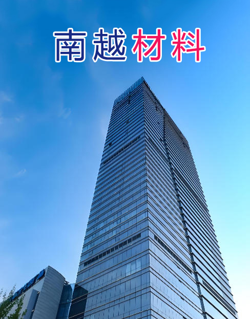 选择我们的6个理由